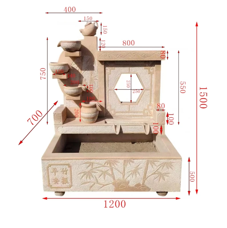 石雕流水摆件仿古荷塘月色室内景观