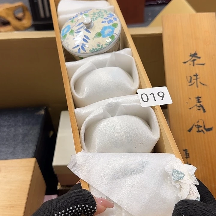 中古物品默认微瑕no退no换