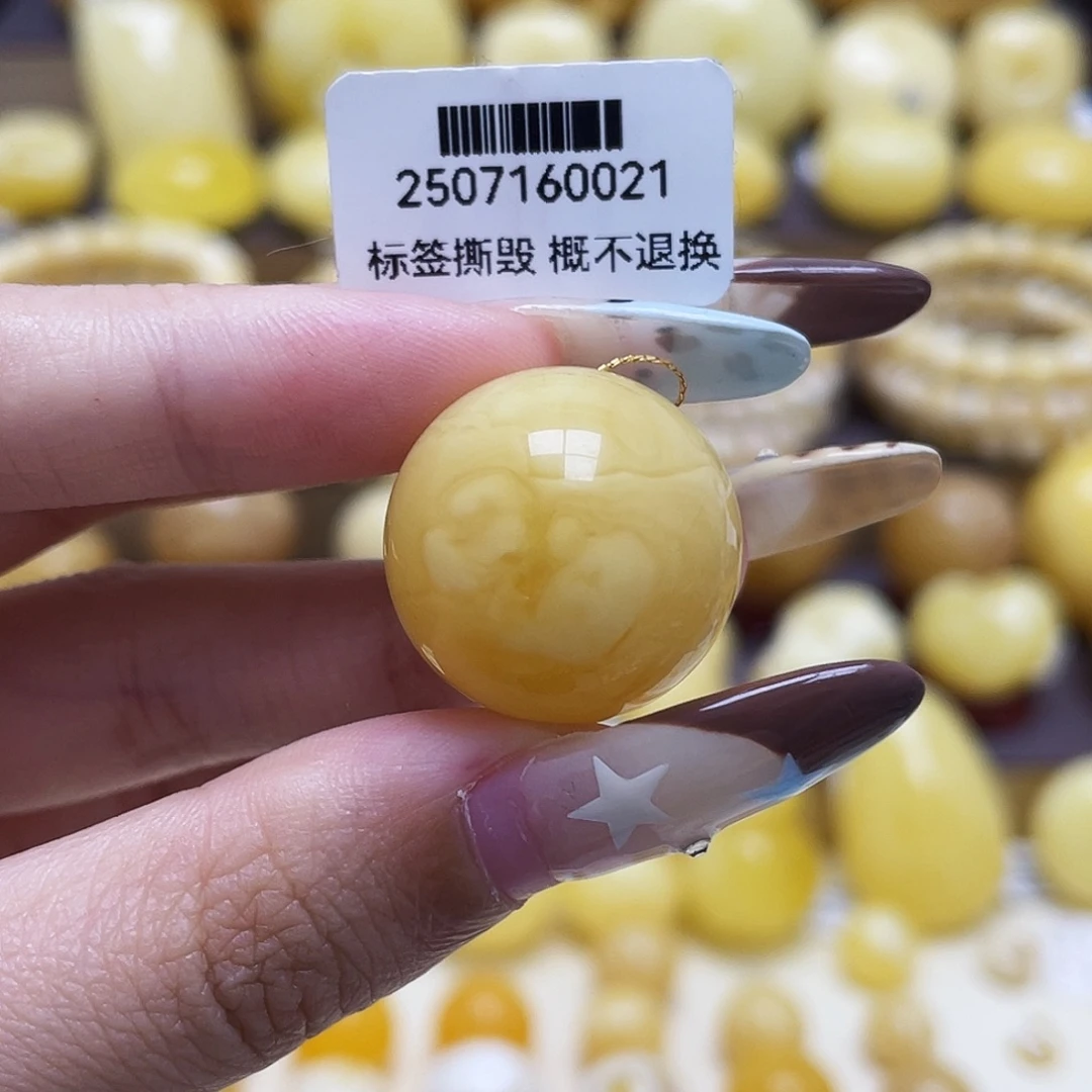 琥珀未镶嵌裸石21.2mm浓蜡妖花圆珠瑕