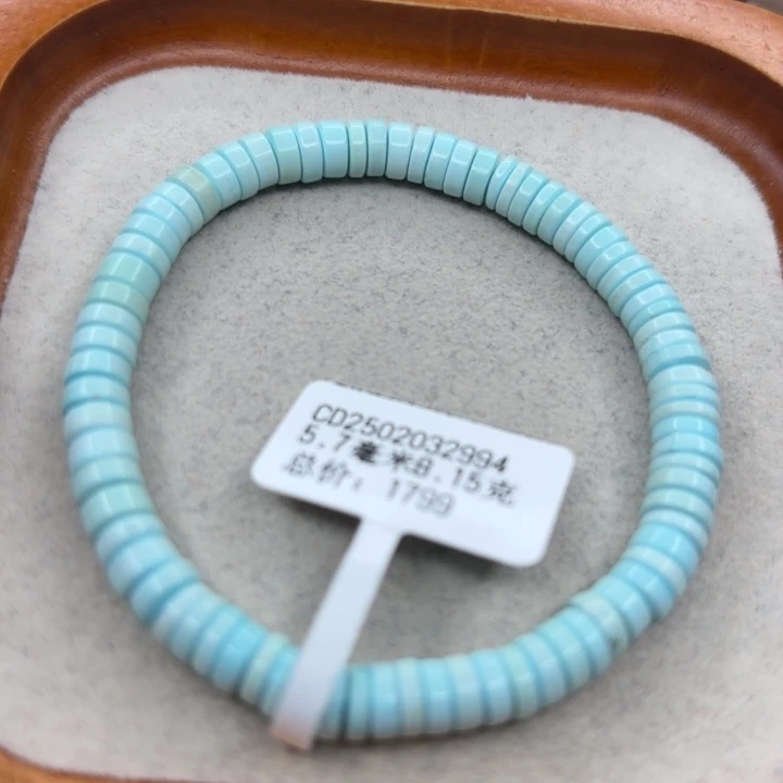未镶嵌绿松石手链