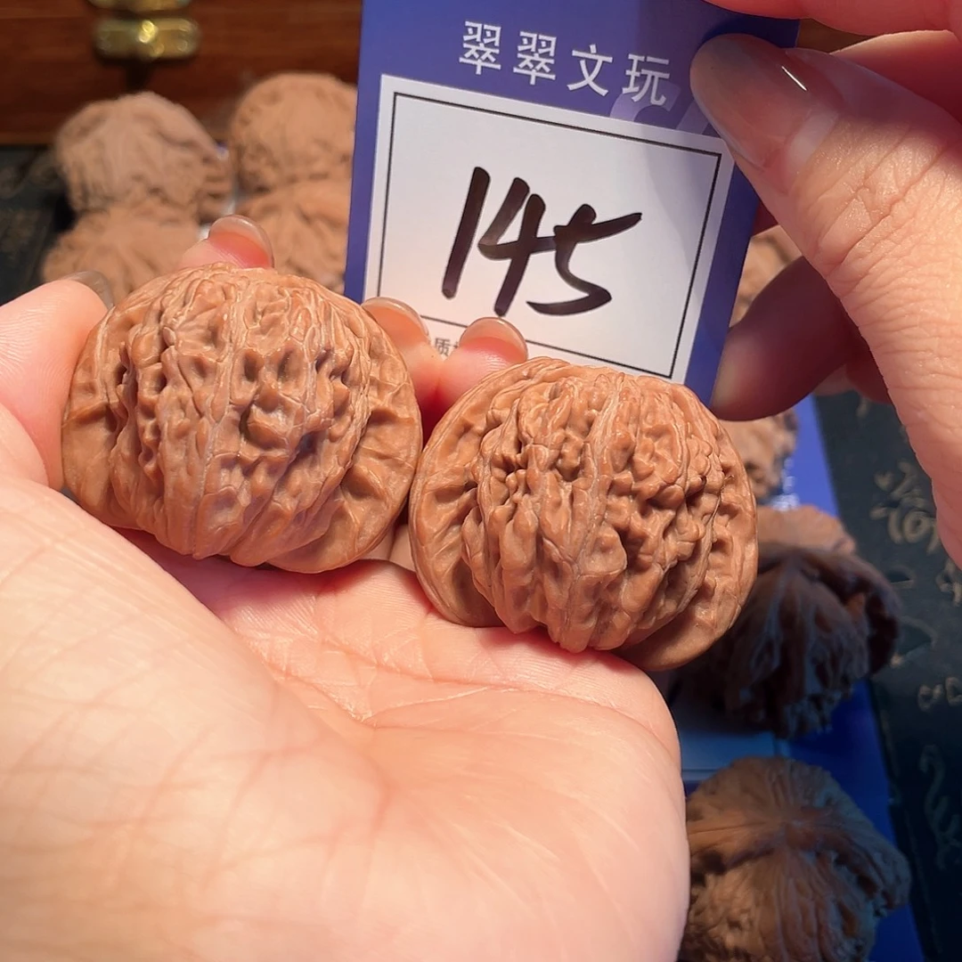 那***人把件桃核145号全品楼子4.2