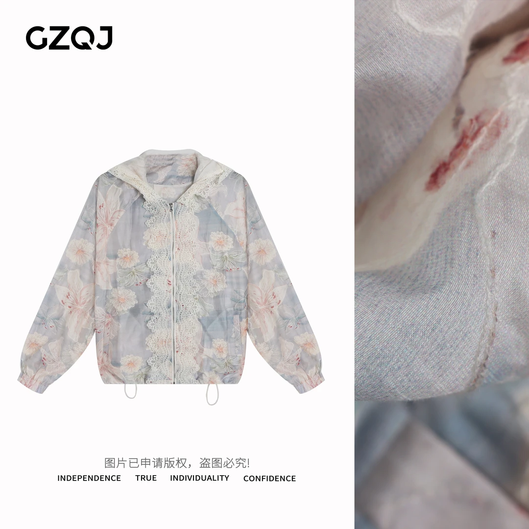 广州琴姐【晨雾花房】欧若风重工蕾丝连帽防晒外套女春夏新款99009