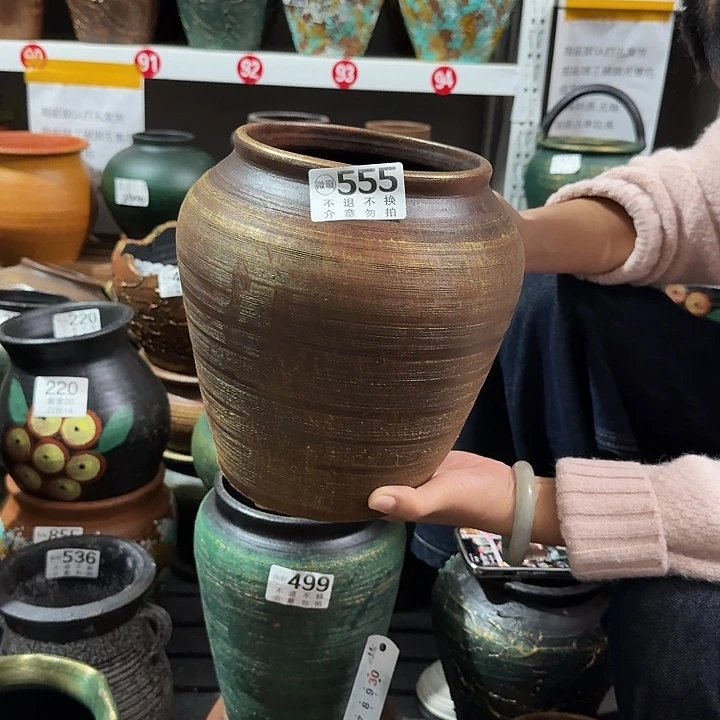 金色坛子555高度23口径15