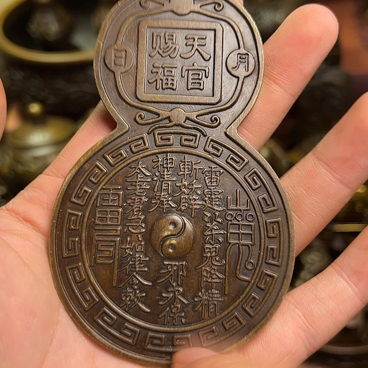 精美铜器，点击下单