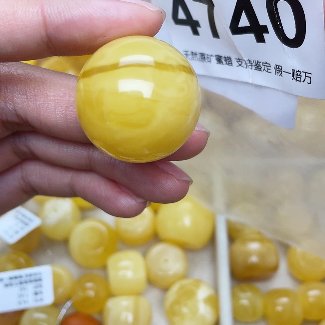 纯***蟆蜜蜡未镶嵌珠宝奇石25.3