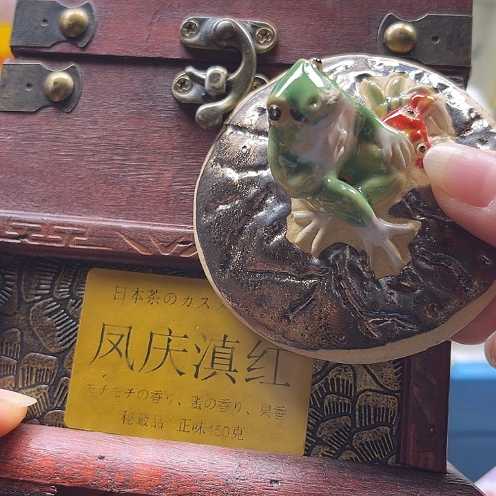 瓷片清库存满18包邮，新疆西藏青海不包邮，回流瓷器、