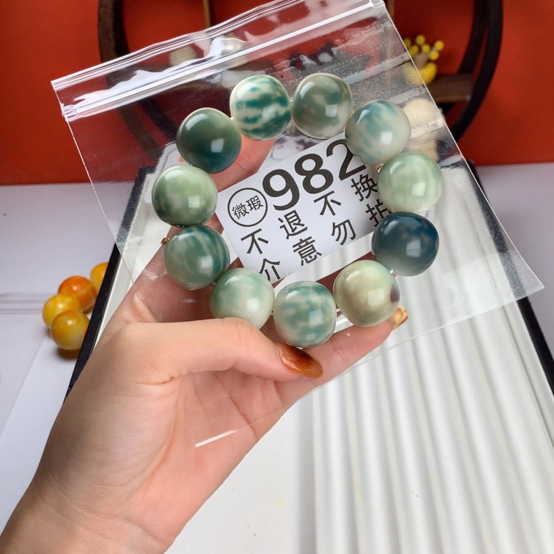 菩提根/象牙果吊坠2.3微瑕