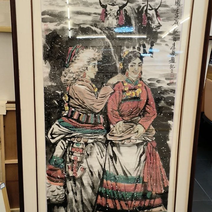 国画8平尺人物画作