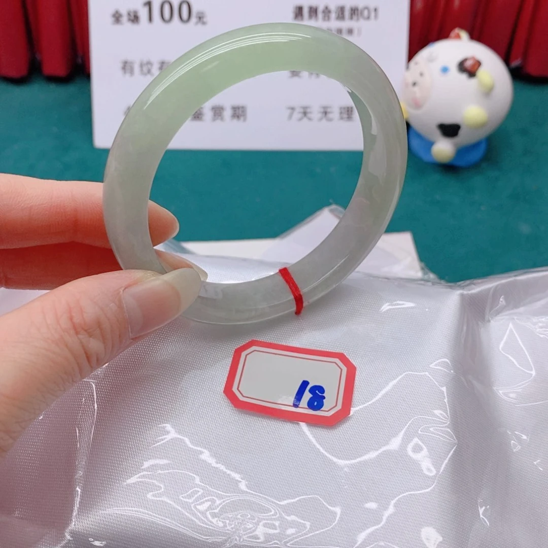 翡翠未镶嵌手镯瘦*肉188888888