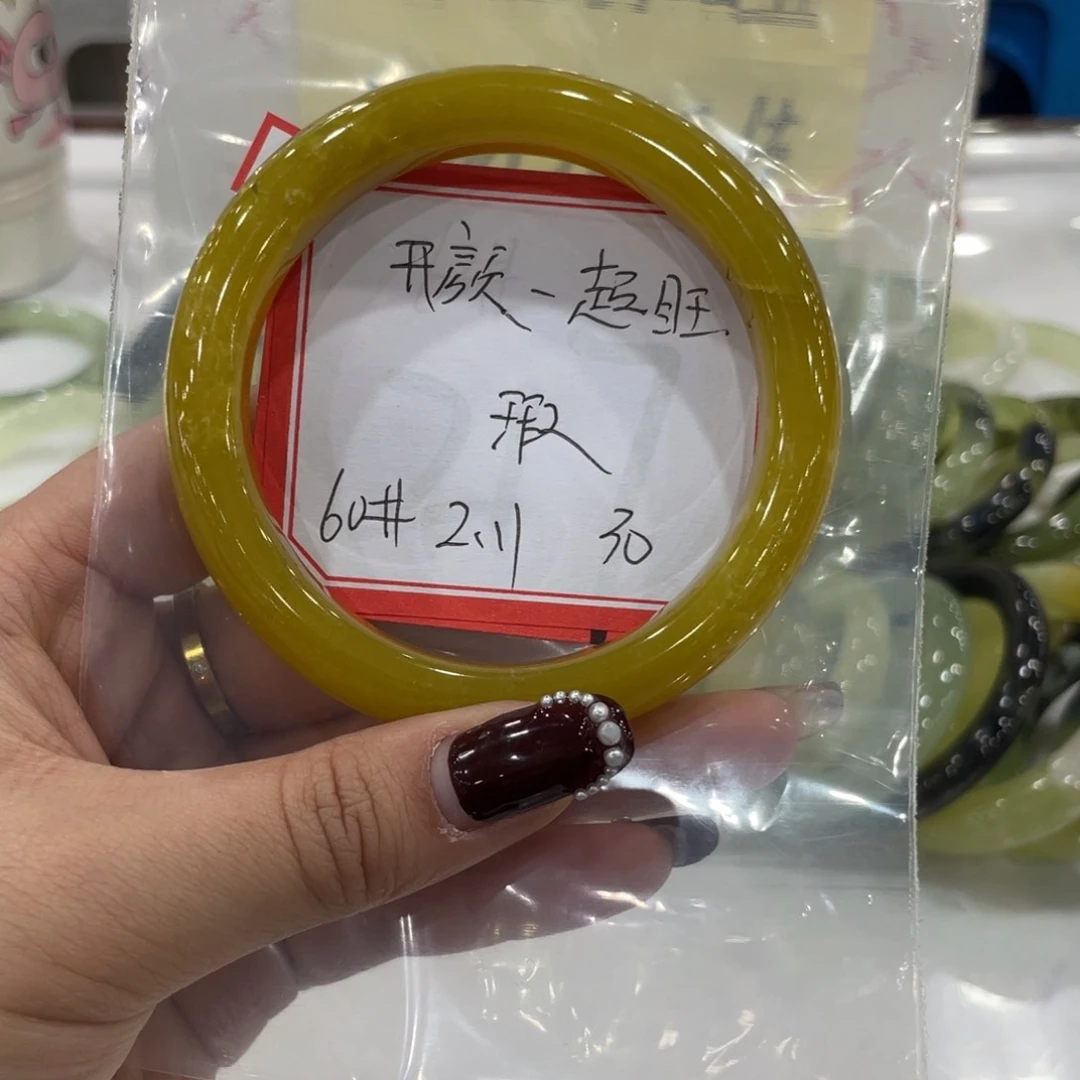 蛇纹石玉手镯未镶嵌开****版瑕疵