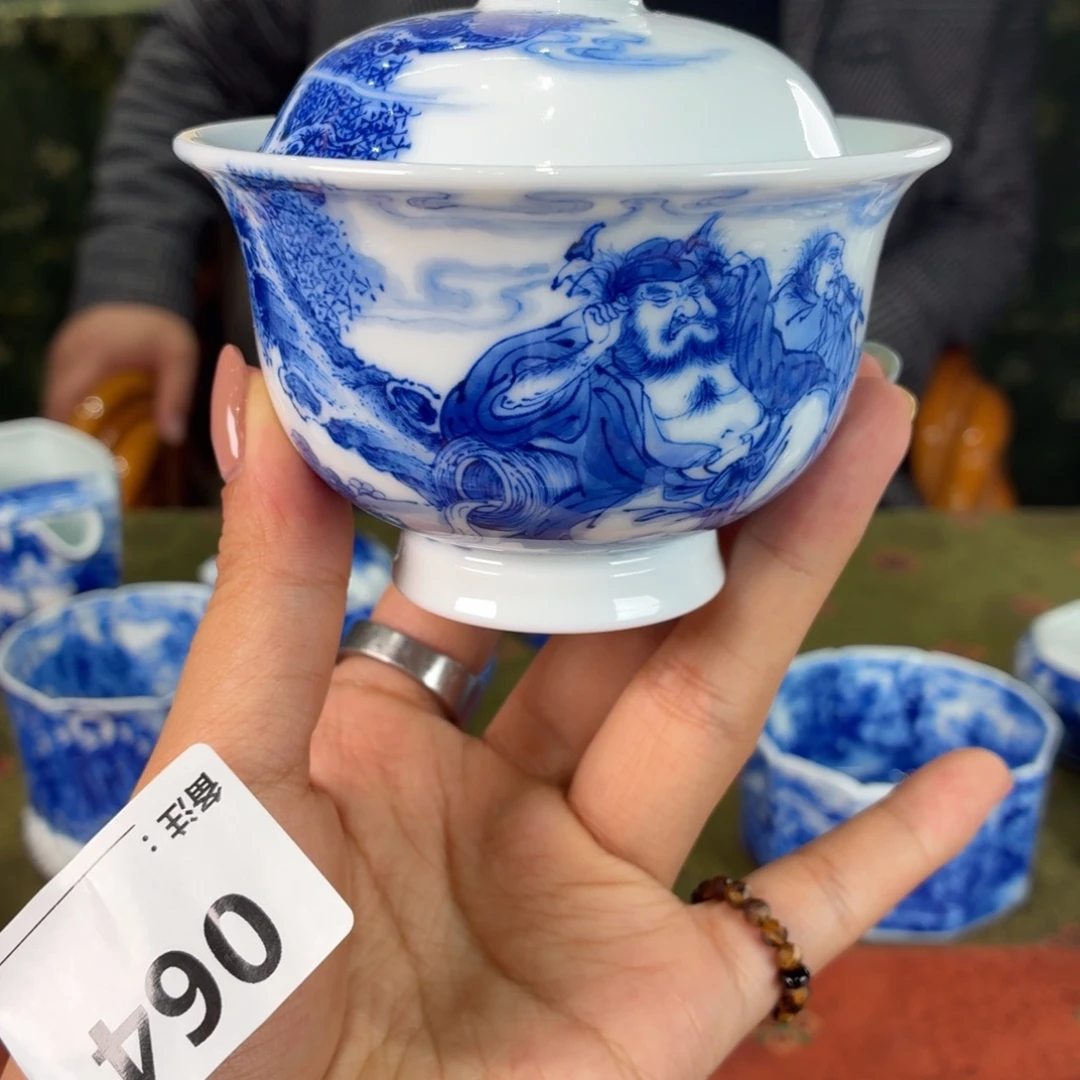 九鸣九鸣九九九九九九九九九