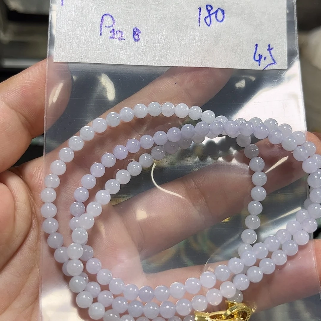 定制翡翠未镶嵌4.5