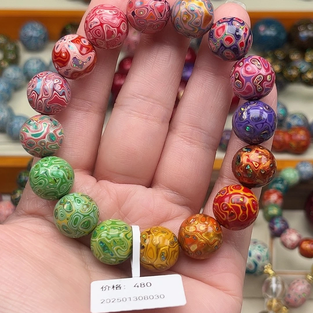 闪购6（1.2彩虹多宝）。