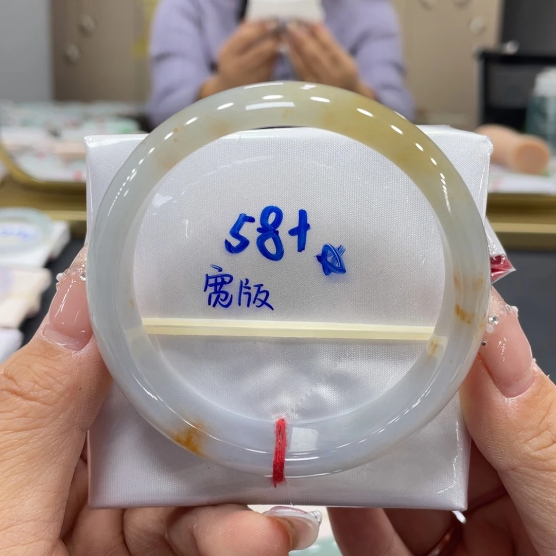 未镶嵌手镯翡翠翡翠