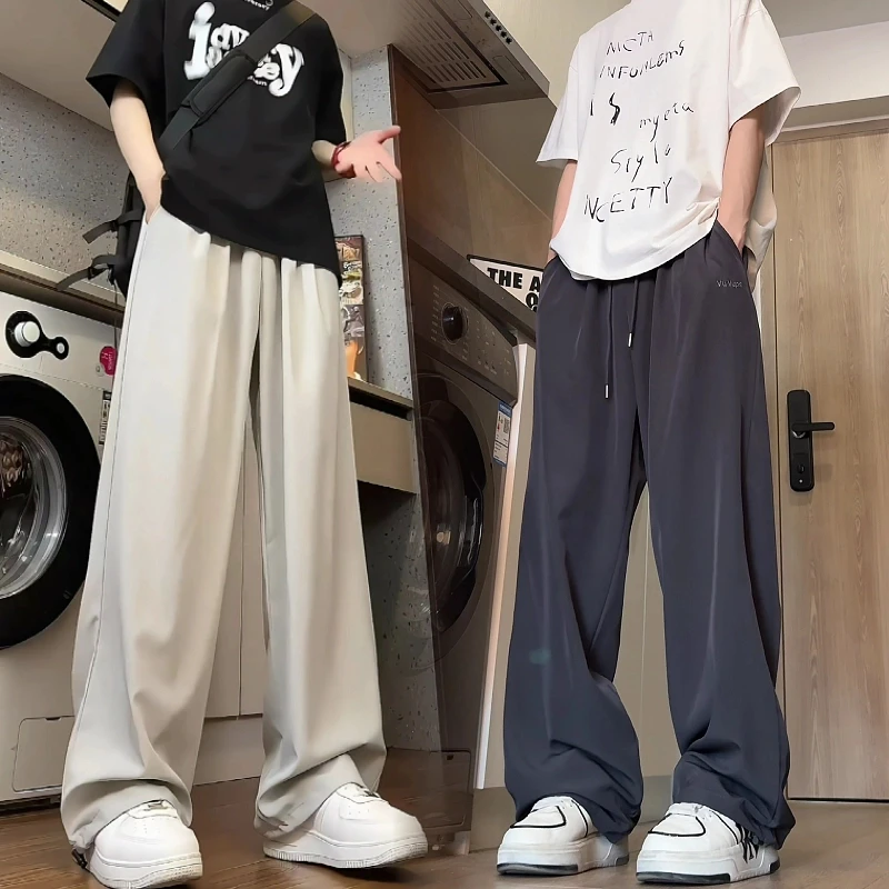 冰丝裤男夏季薄款速干垂感透气裤子慵懒松弛感宽松休闲抽绳阔腿裤