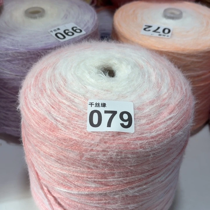 079云锦新品3斤福利加厚