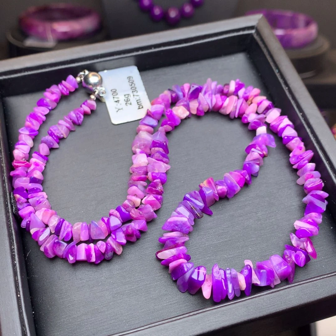 苏纪石（舒俱来）未镶嵌项链