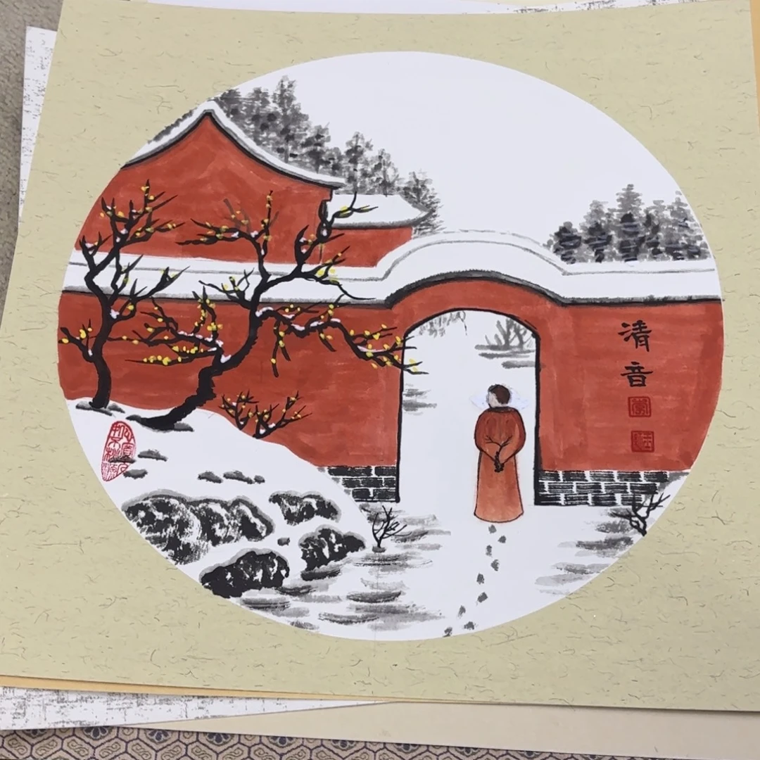 国画38-38卡纸作品艺