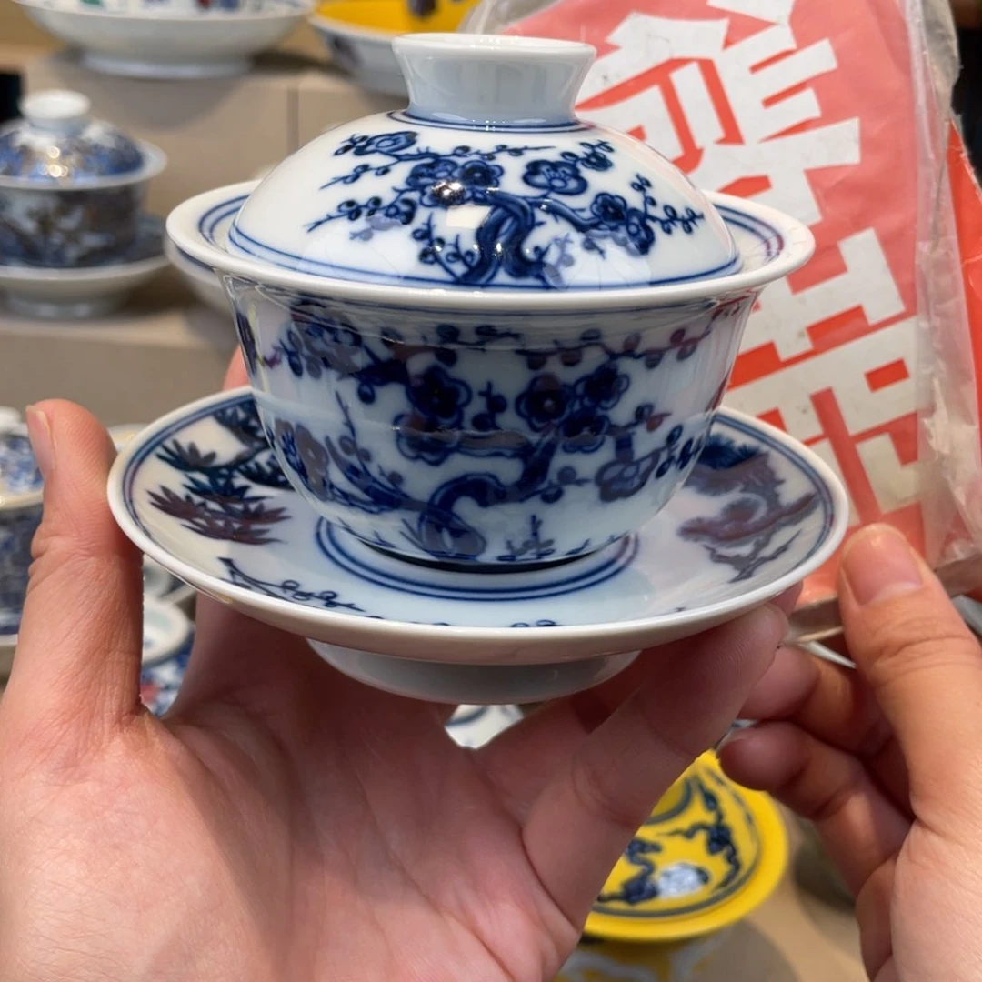 杯景德镇，景德镇，景德镇，