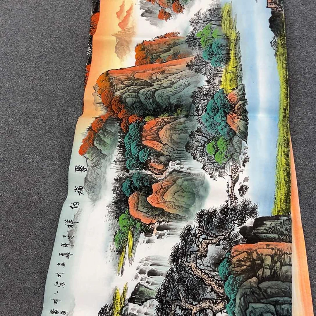 新号开播领福利了