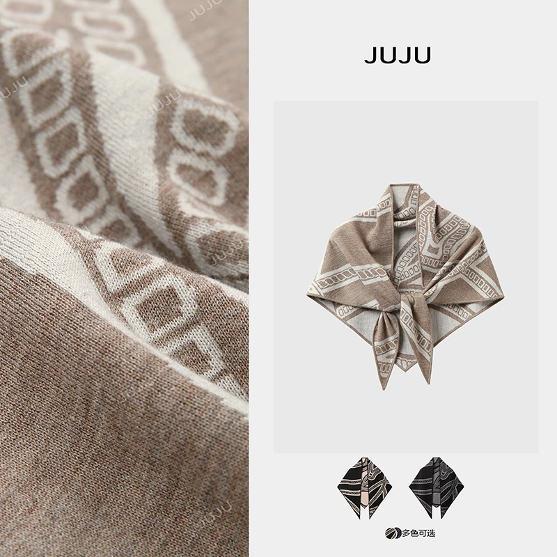 JUJU | H图腾 高奢德国扬子纱羊毛双面双色提花时髦三角围巾