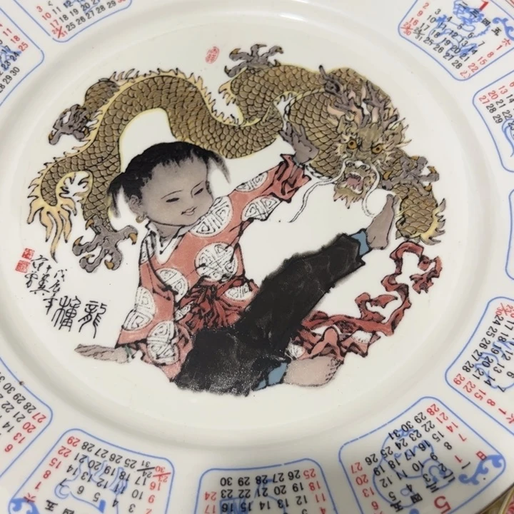 用***6瓷片陶瓷制品复古盘