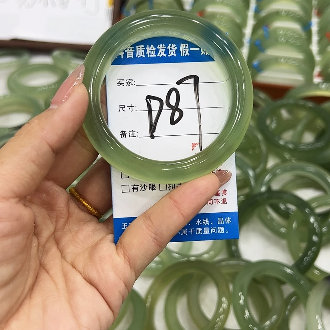 晓****蛇纹石玉未镶嵌手镯