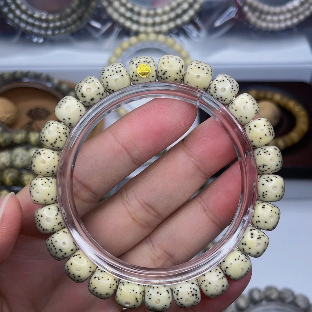 星月菩提吊坠9x8金标单圈