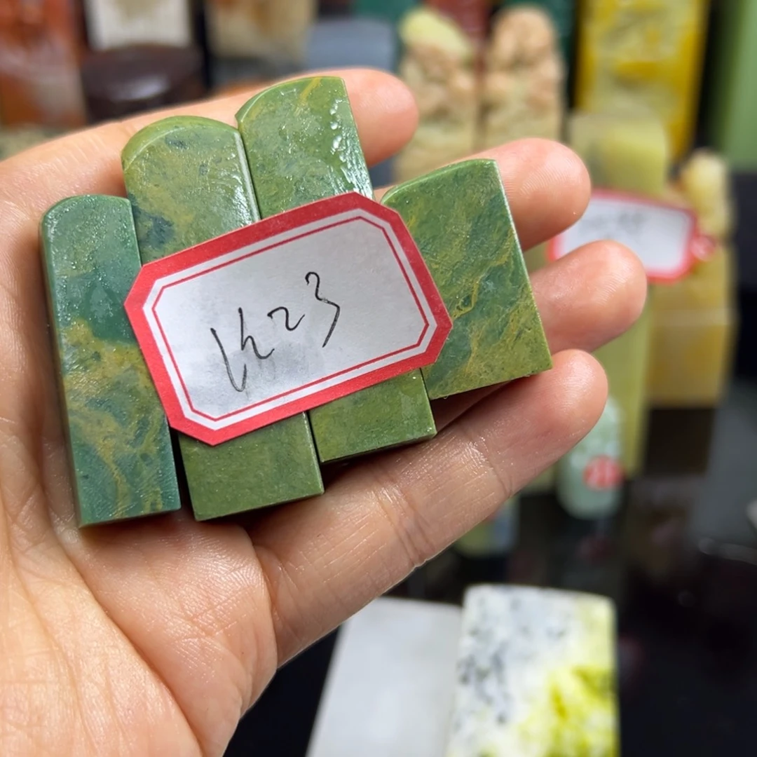 寿山石印石l****i我想去买