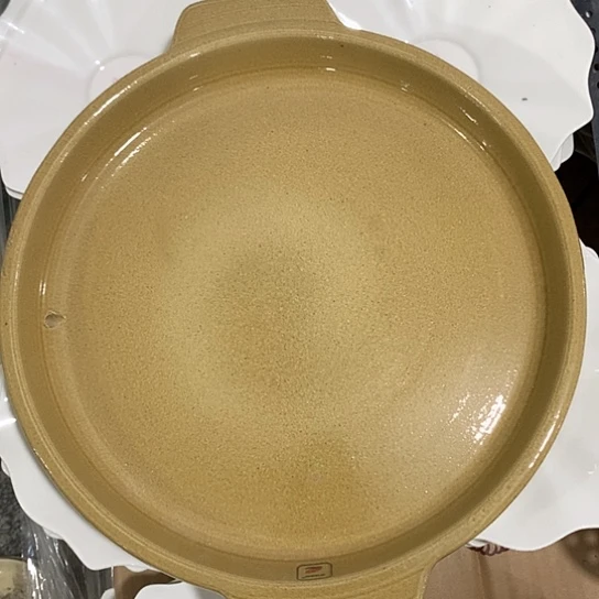 紫砂陶瓷材料研究中心