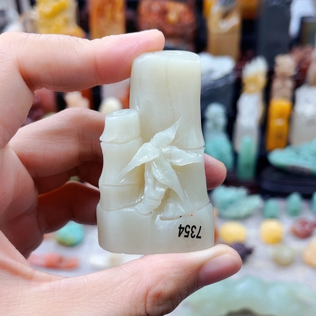 寿山石印石7354包邮包刻