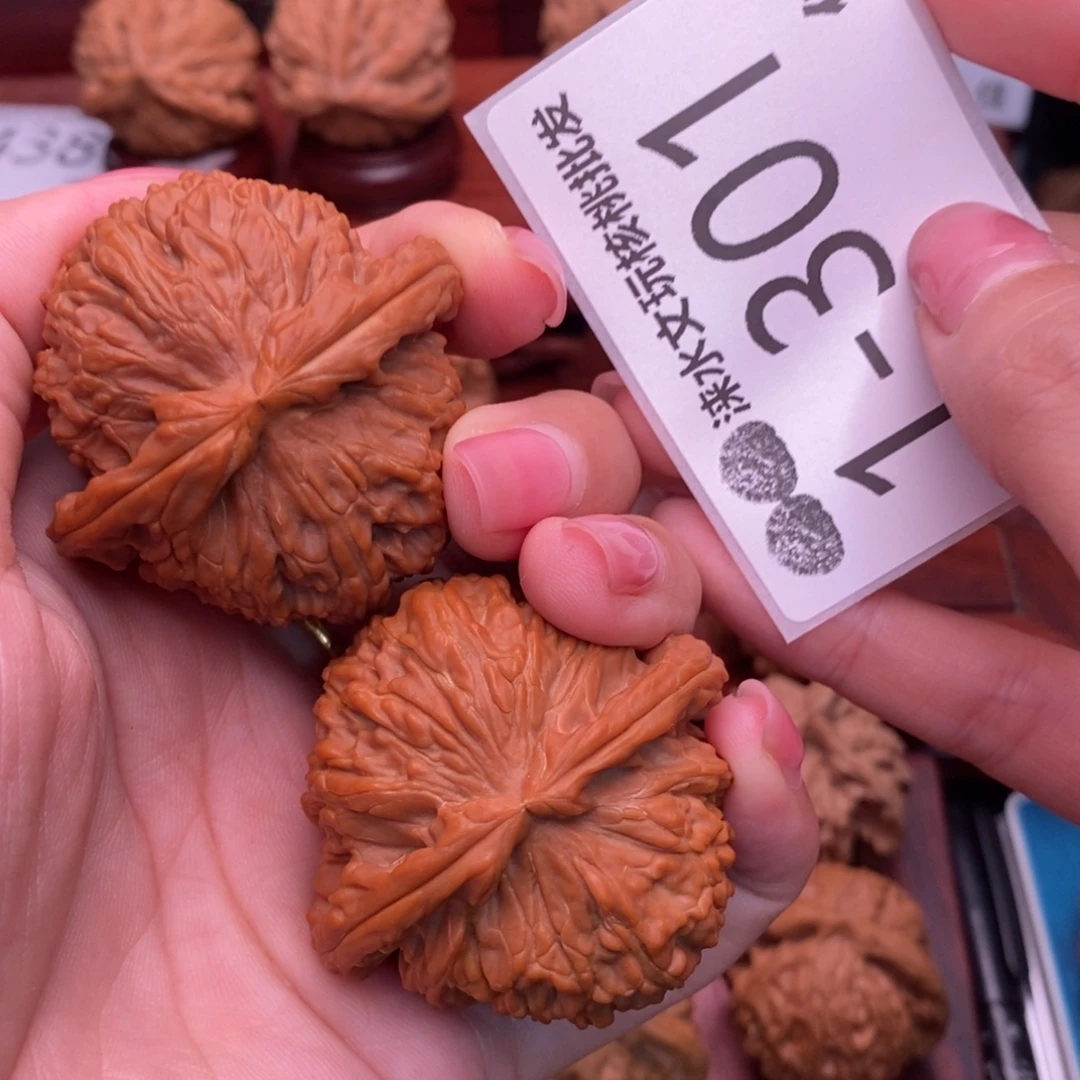 把件文玩核桃46球白