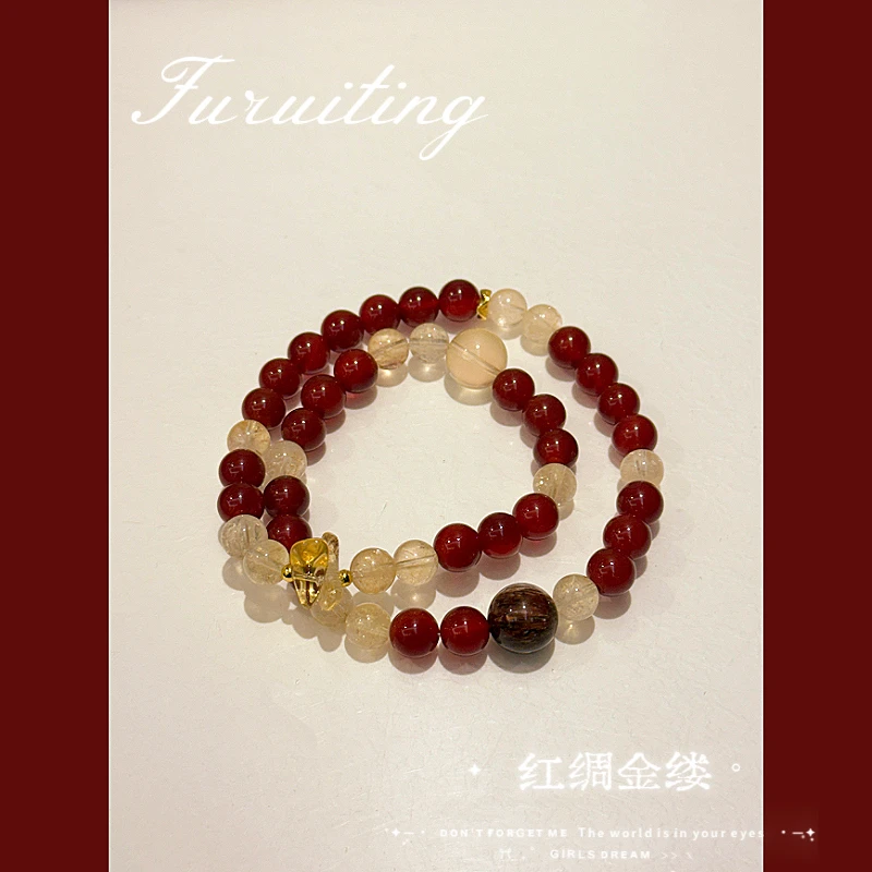 合金手链 【FURUITING高定】  红绸金缕