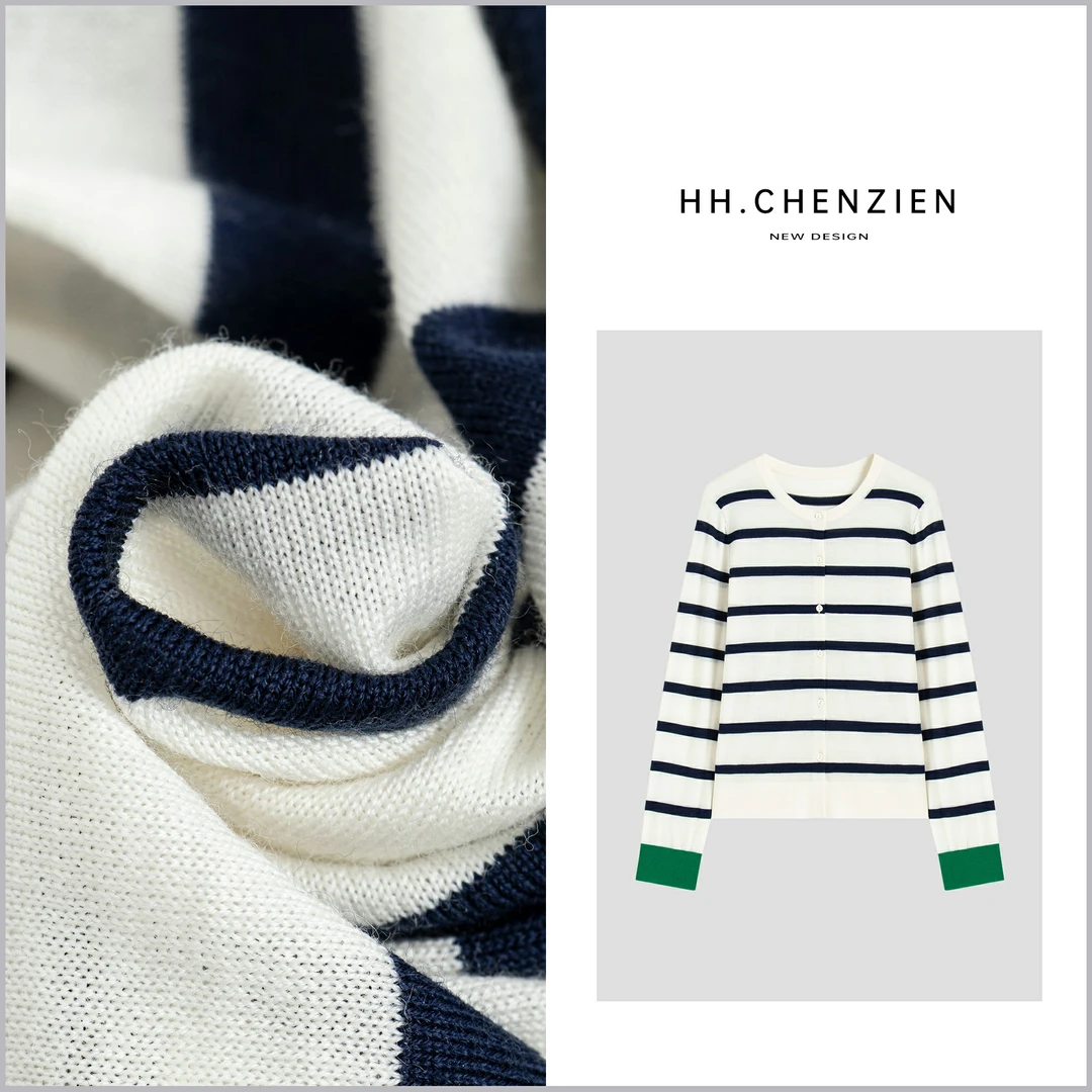 【黑黑家】春夏女款经典圆领袖口拼色设计条纹显瘦时尚针织开衫上衣