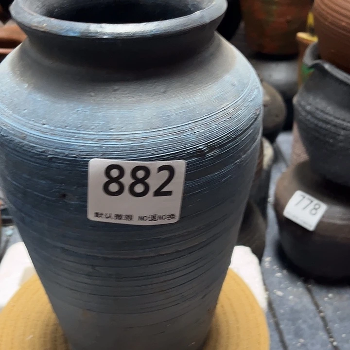 瑕疵882带孔高度28口径12