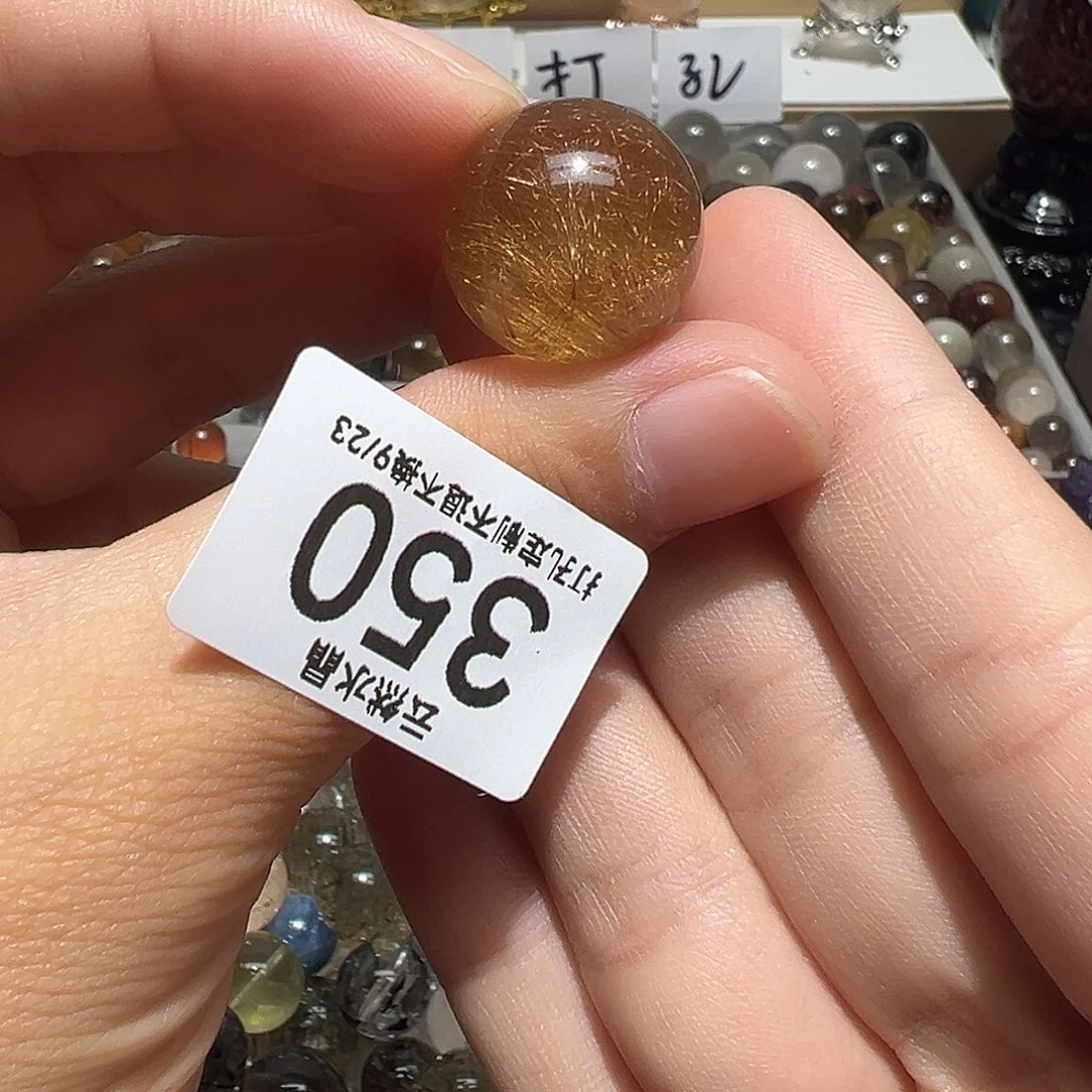 未镶嵌珠宝半成品水晶