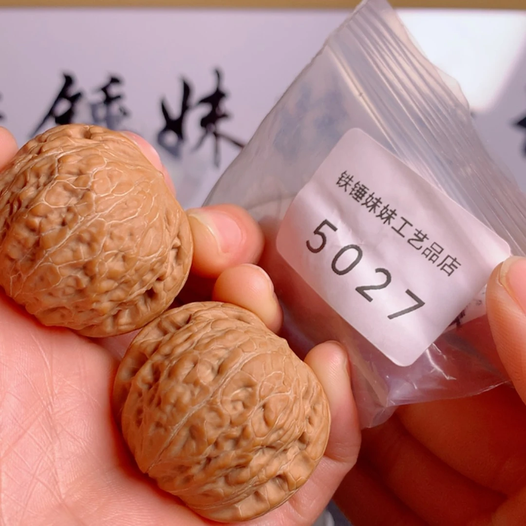 【闪购商品】把件文玩核桃铁锤40