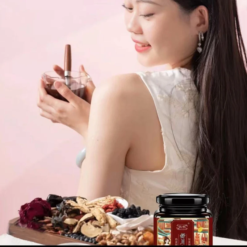 古法秘制【舒月御颜膏】萃取精华，多种材料配制