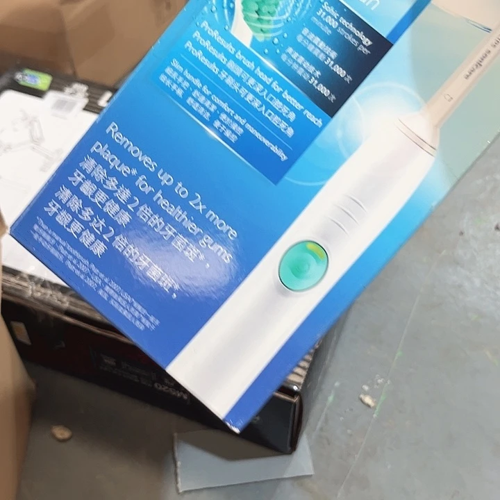 电动牙刷