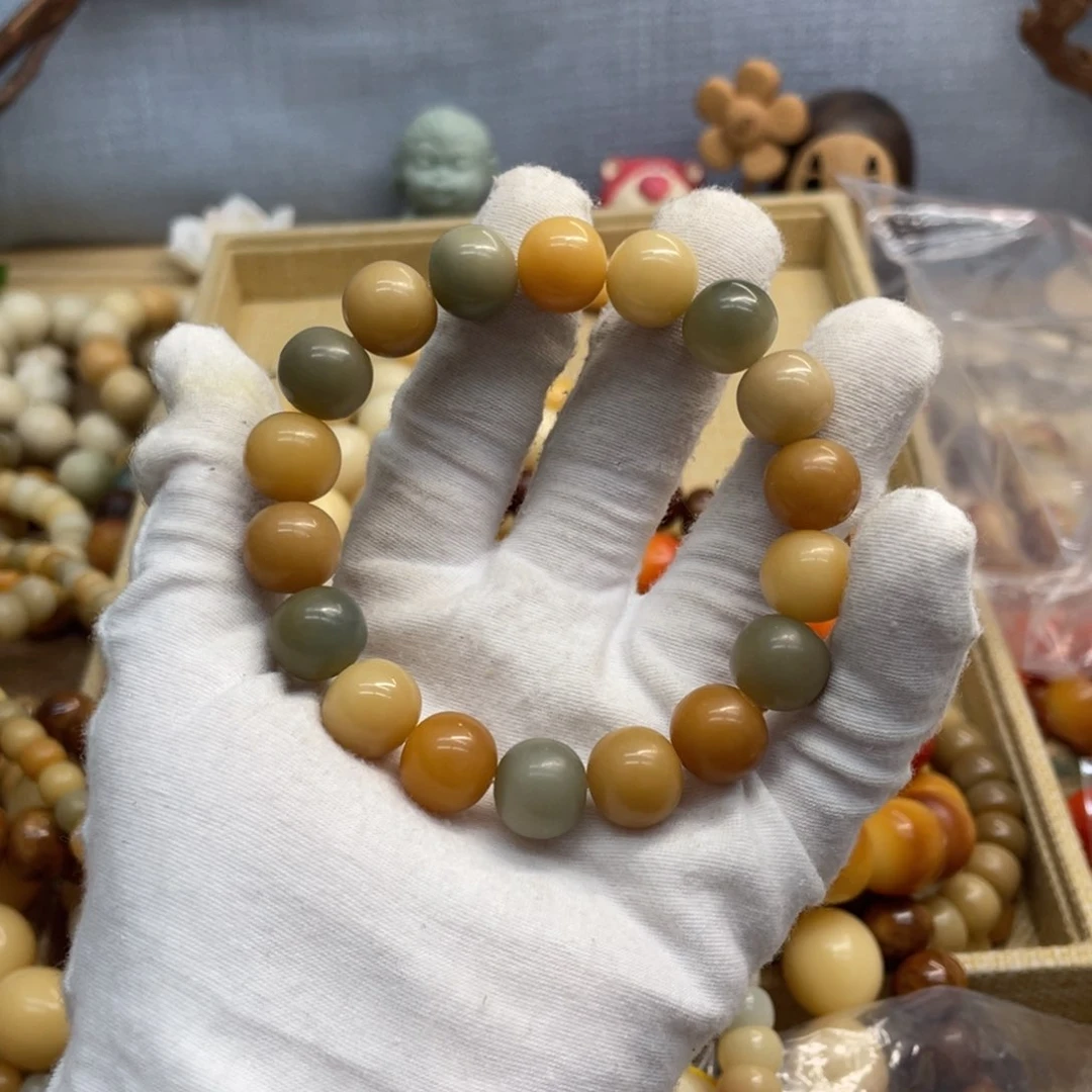 菩提根/象牙果吊坠13干磨默认瑕福利971