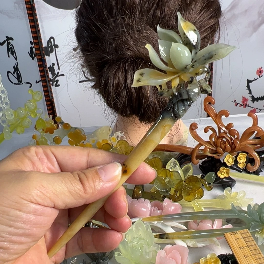 蛇纹石玉未镶嵌发饰
