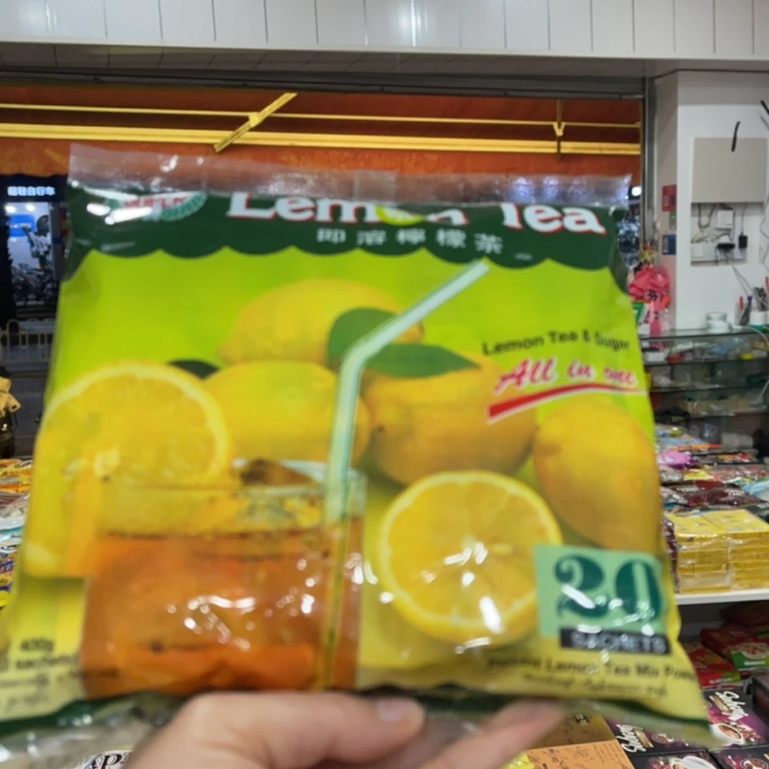 柠檬茶维C果汁家用商用原饮料奶茶咖啡饮品风味