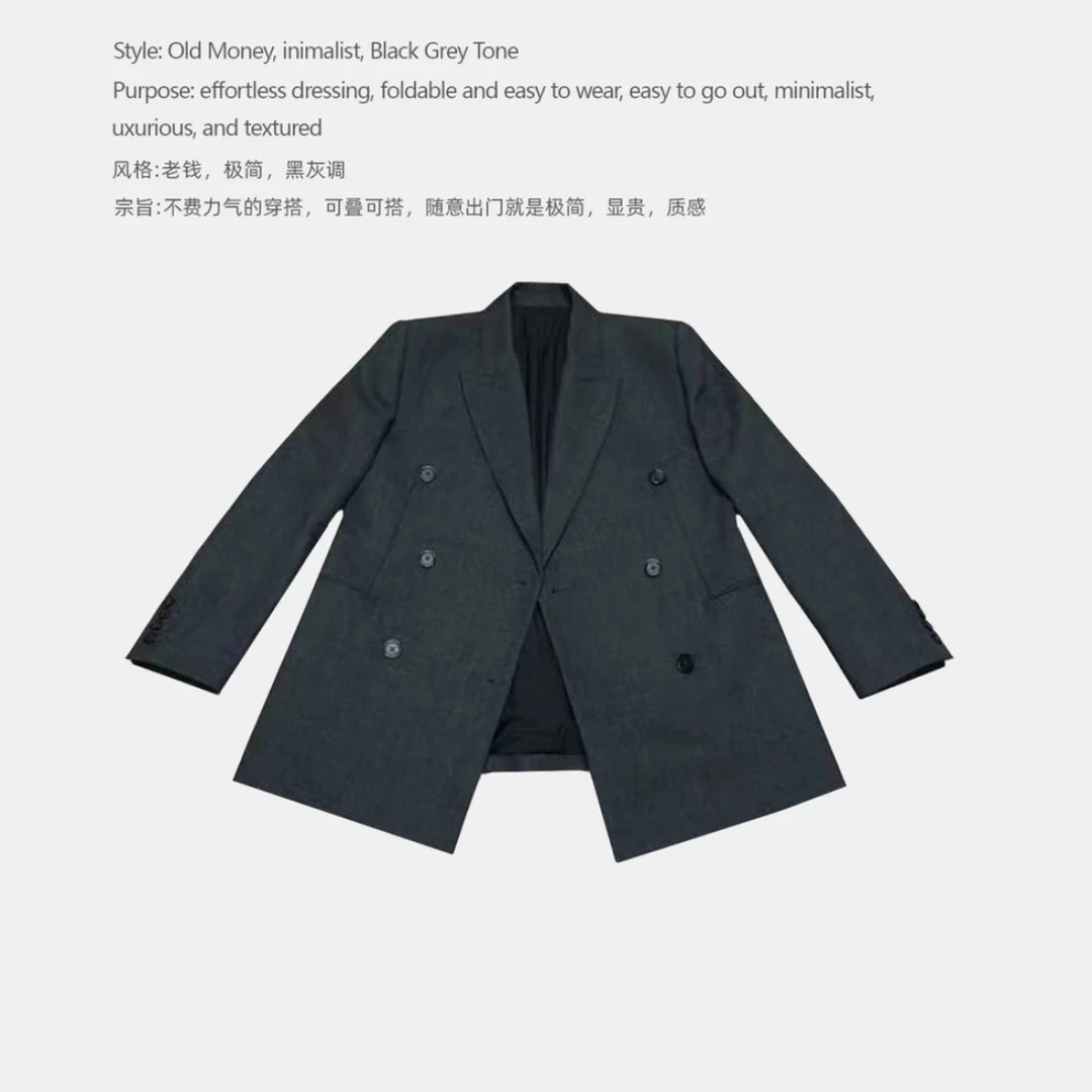 欢姐同款0220深灰色复古羊毛西装双排扣西服外套