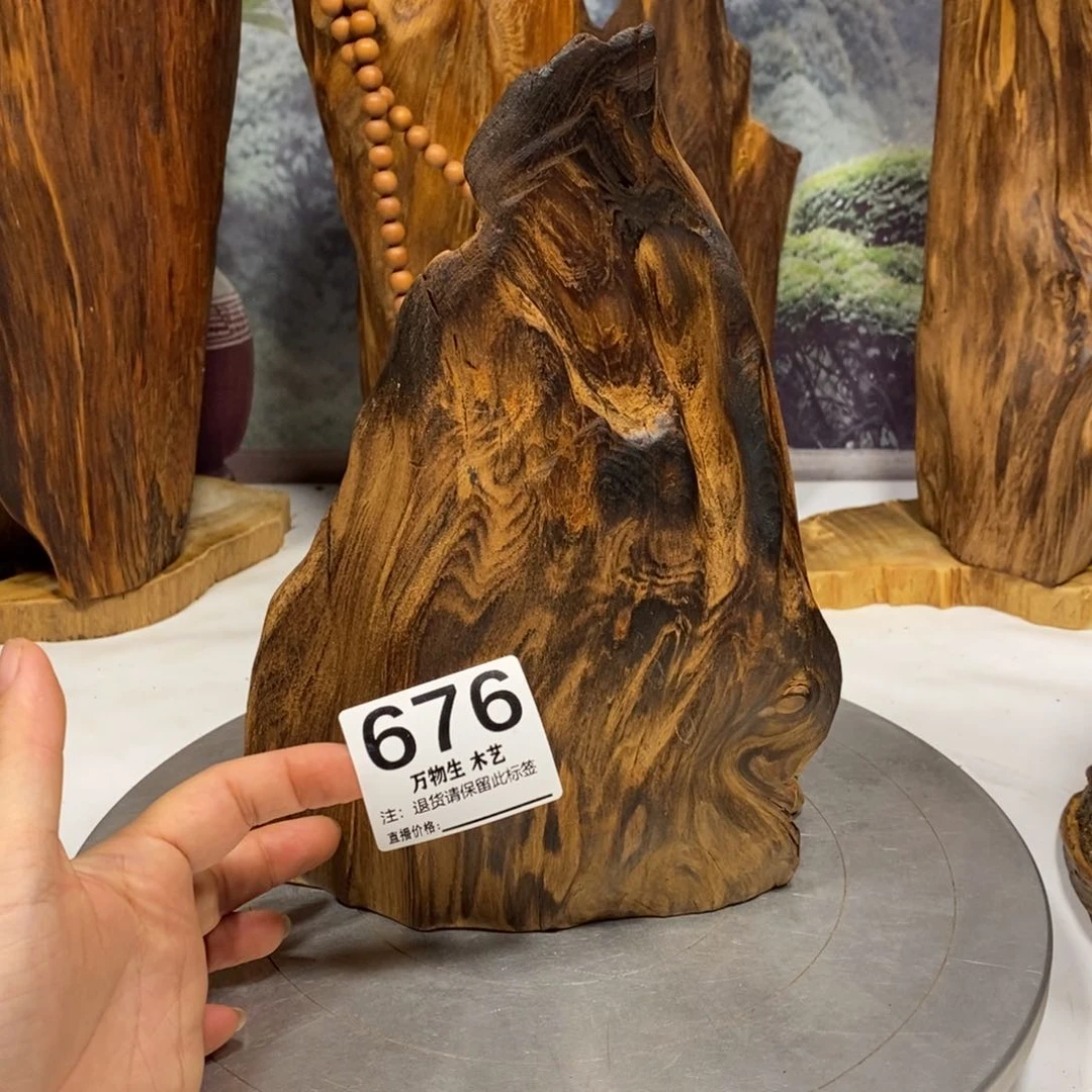 木清凉薄荷药香摆件摆件家居客厅装饰品