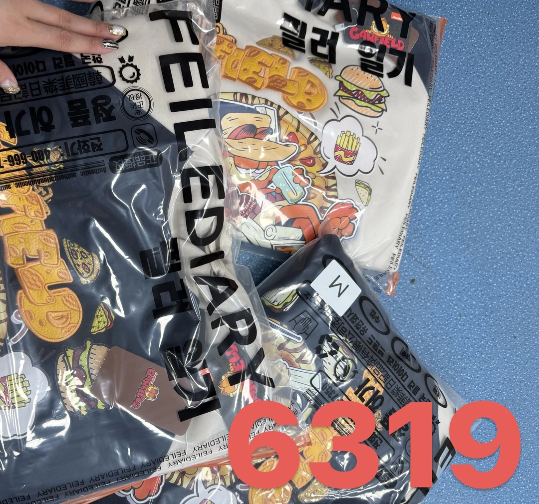 6319女士卫衣重工休闲时尚