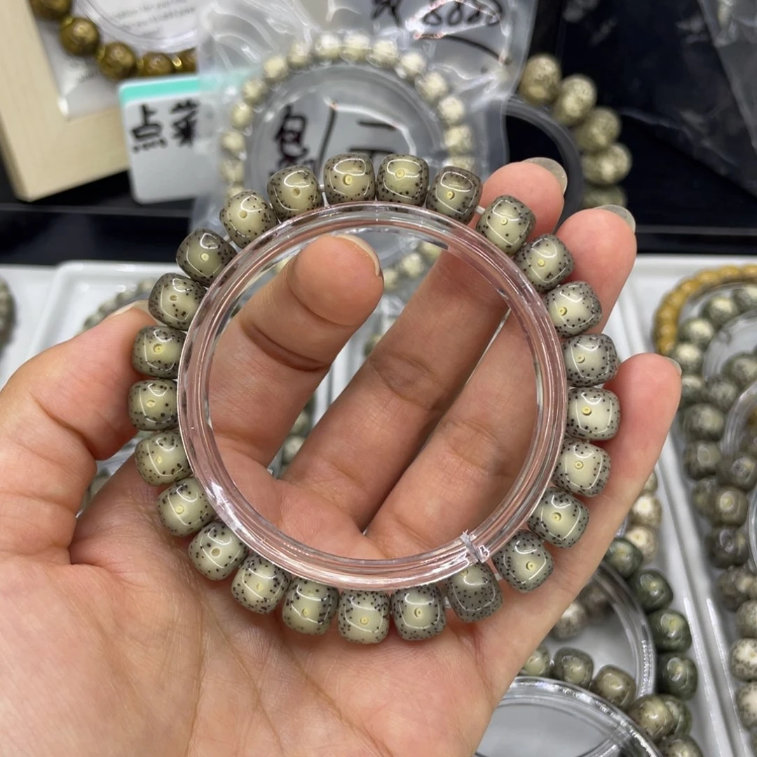 手串星月菩提S1冰糖