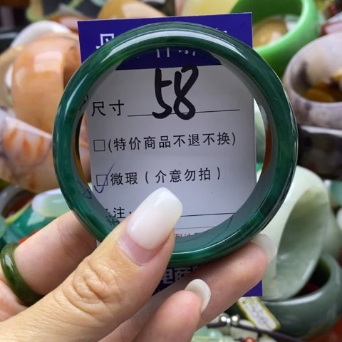 未镶嵌手镯石英质玉