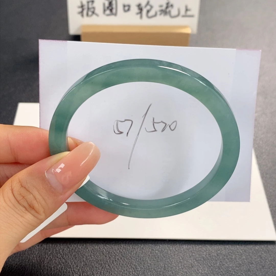 翡翠手镯未镶嵌天然翡翠手镯