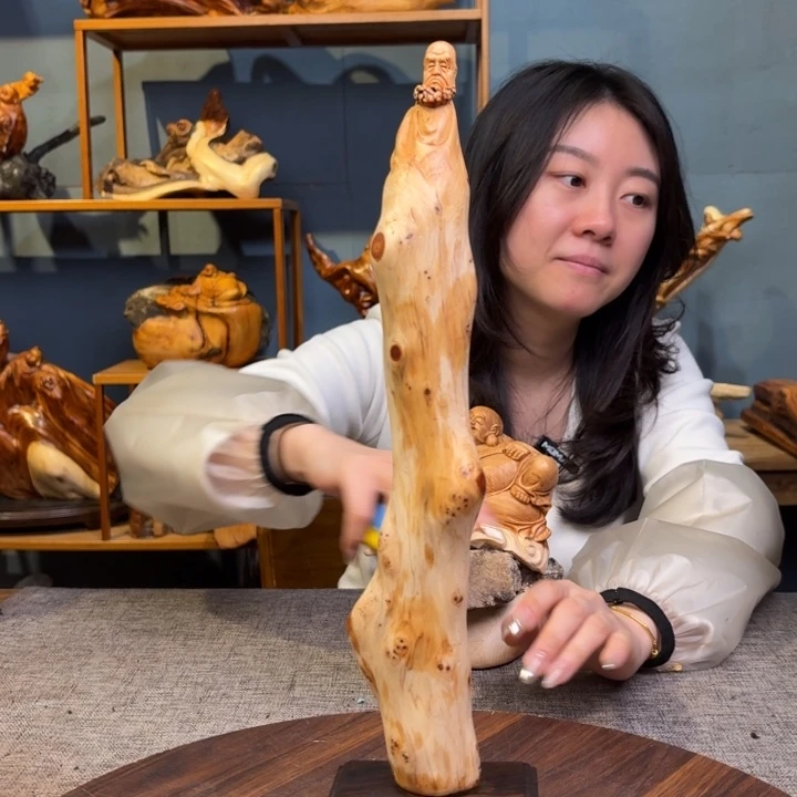 柏木（崖柏）关注一下