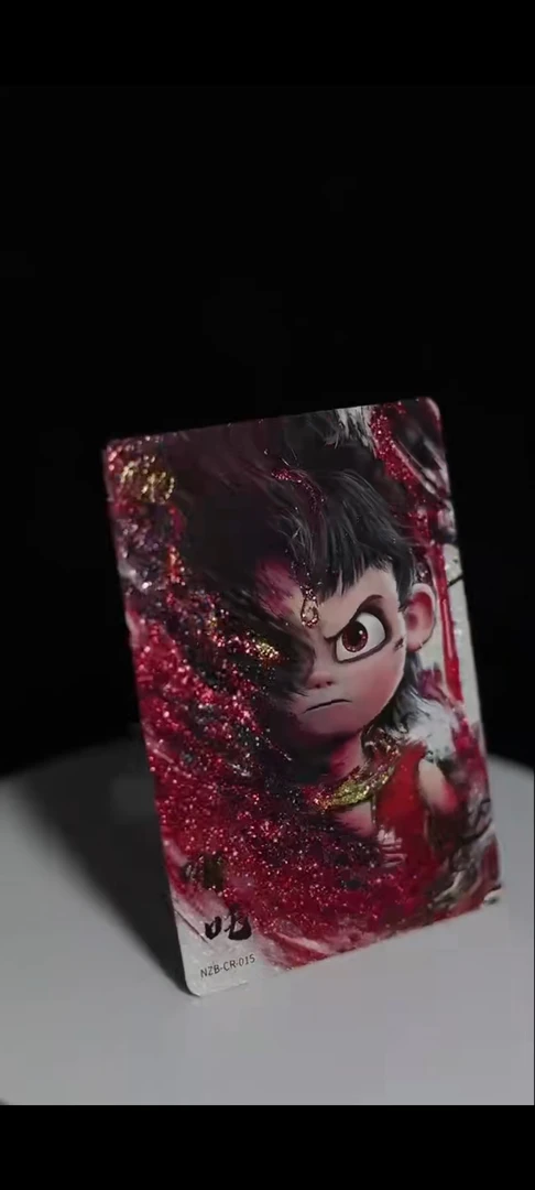 哪吒二弹灵焰SCR  CR  SSR代拆